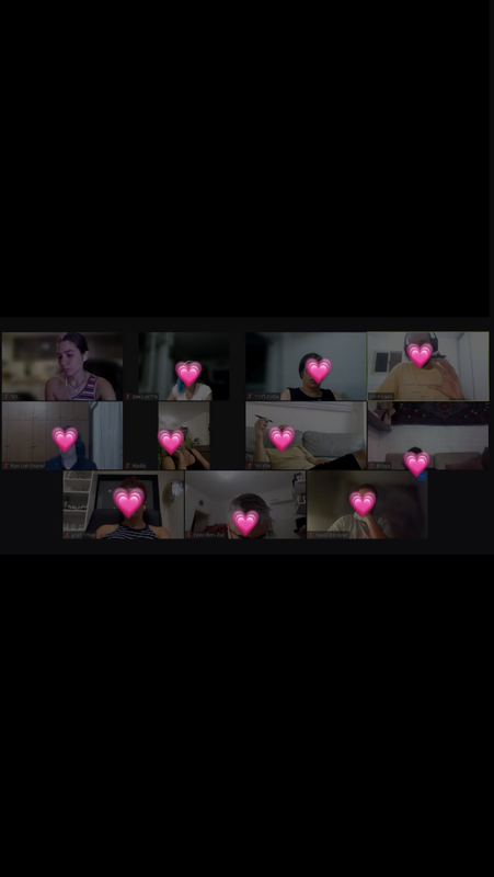 הוכחה 1