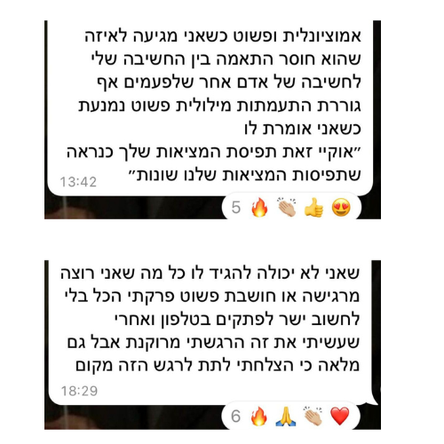 עיצוב ללא שם (22)