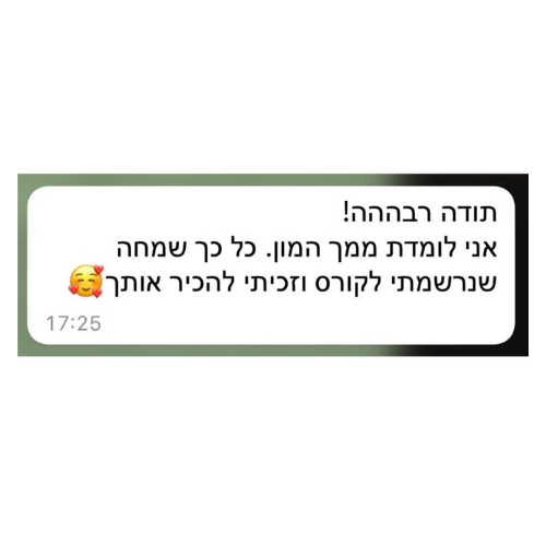 עיצוב ללא שם (28)